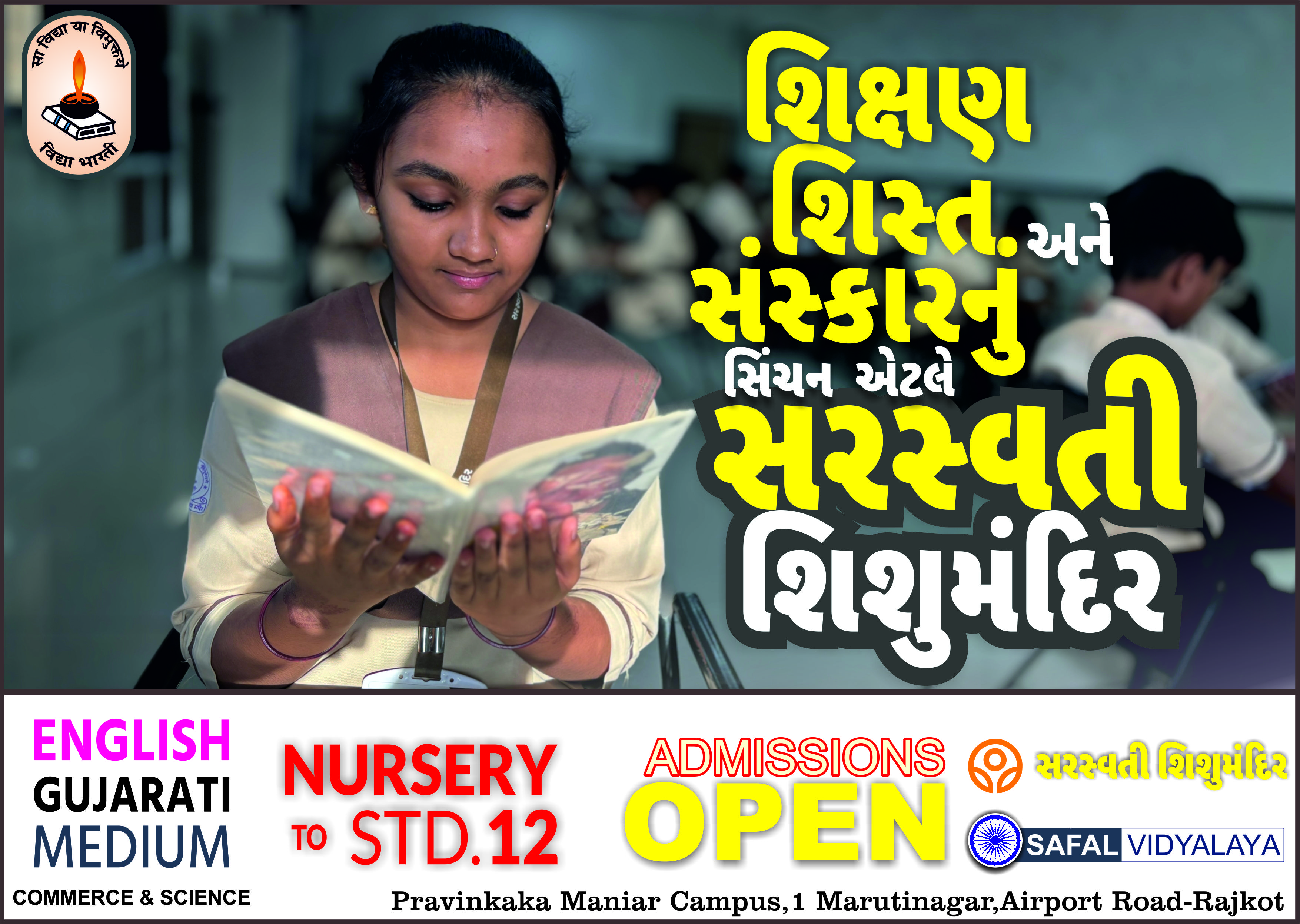 Admission Open 2025-26